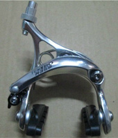 TEKTRO caliper brake